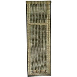 Bokhara Hatchlu Geometric Design Black Green - Runner
